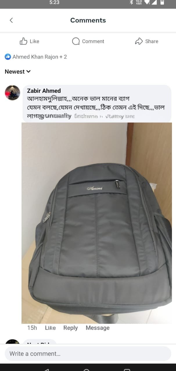 WhatsApp Image 2026-03-30 at 2.43.09 AM (1)