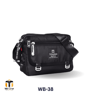 waterproof smooth nylon sling bag